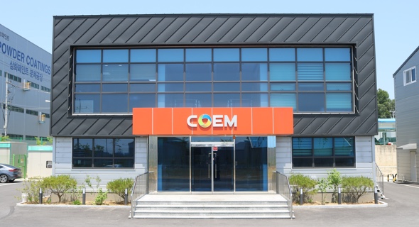 COEM 연구소